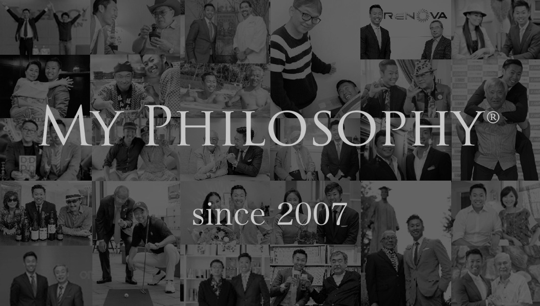 My Philosophy key visual